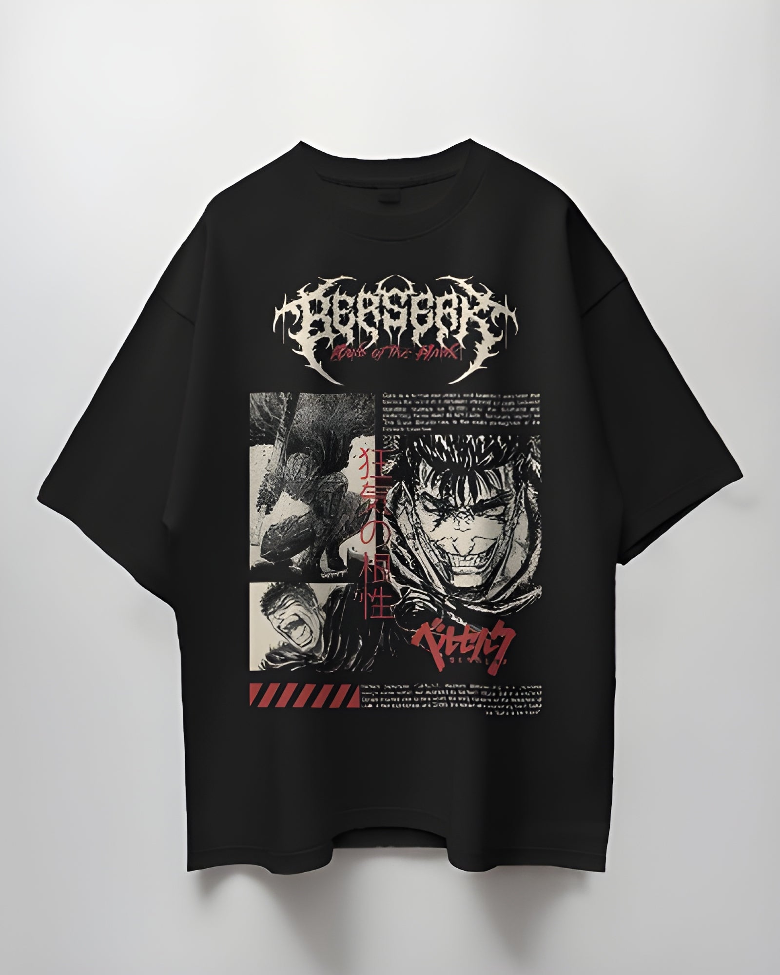 BERSERK MANGA Oversized T-shirt