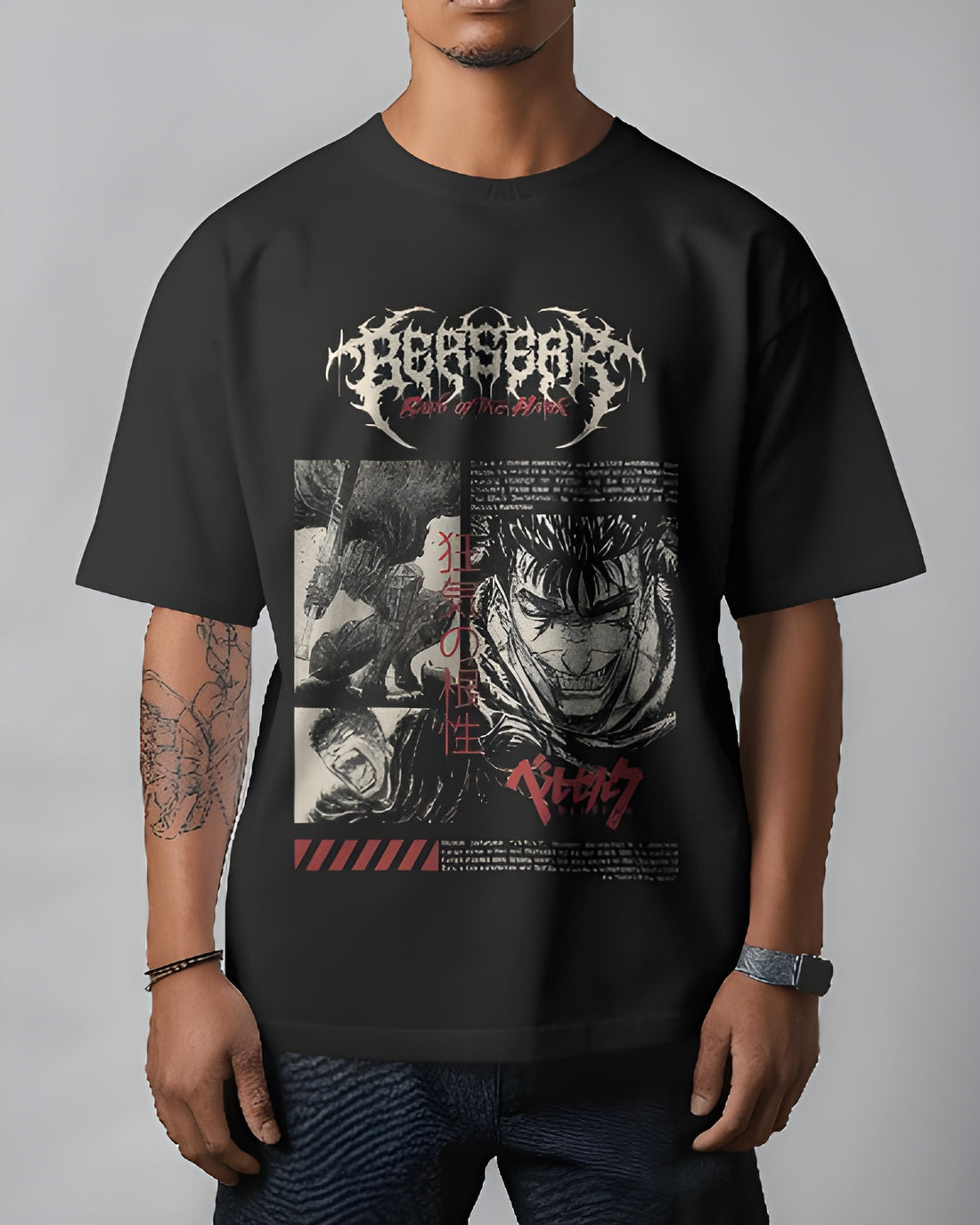 BERSERK MANGA Oversized T-shirt