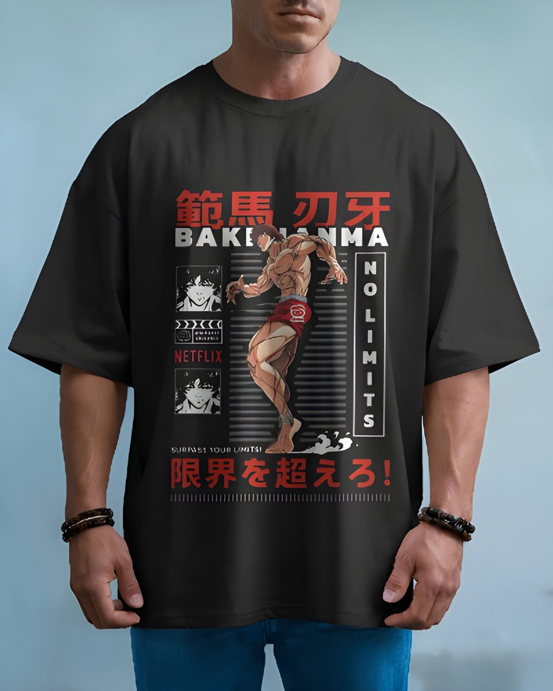 Anime Oversized T-shirt